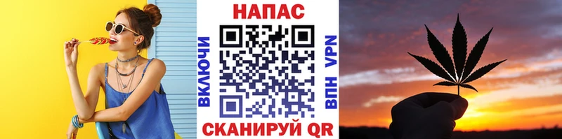 Где найти наркотики Ахтубинск Альфа ПВП МАРИХУАНА мега зеркало Гашиш Мефедрон АМФ