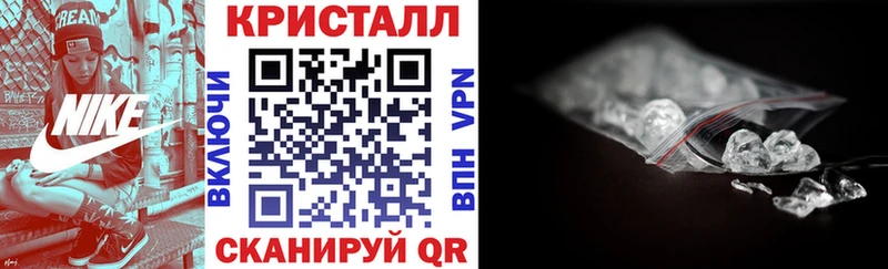 Amphetamine Розовый  blacksprut ссылка  мориарти как зайти  купить закладку  Ахтубинск 