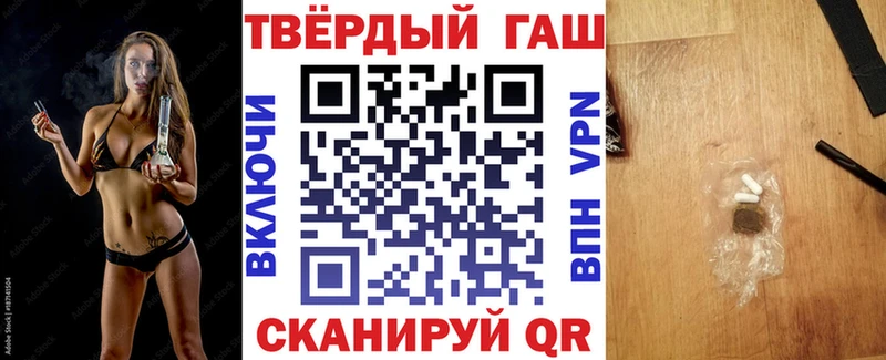 omg зеркало  Ахтубинск  ГАШ Ice-O-Lator 