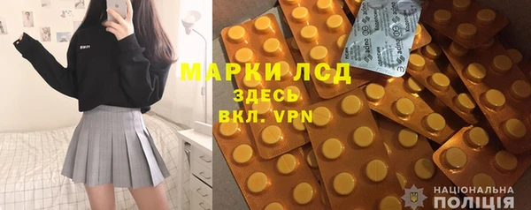 бутик Аркадак