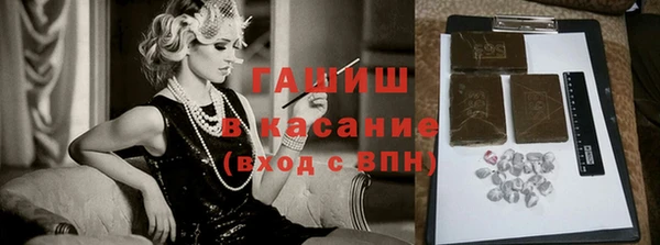 бутик Аркадак