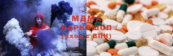бутик Аркадак
