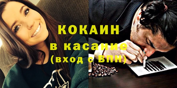 бутик Аркадак