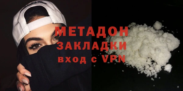 бутик Аркадак
