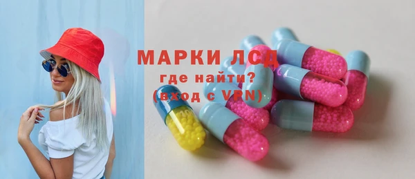 бутик Аркадак