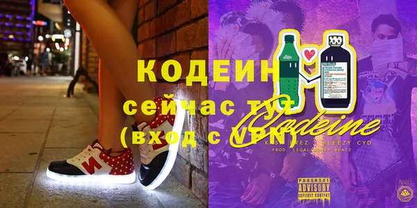 a pvp Слюдянка
