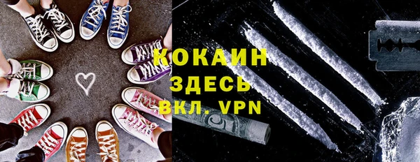 бутик Аркадак