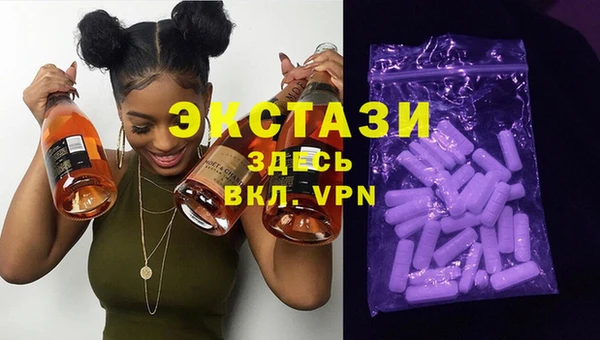 кокаин перу Снежинск