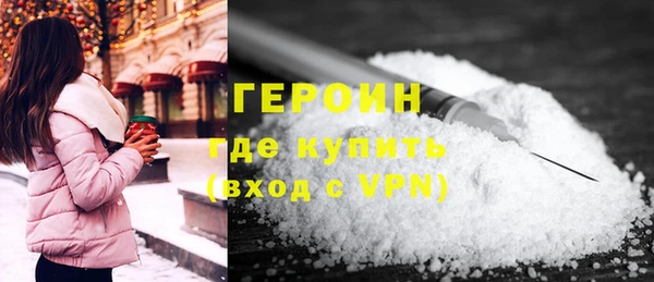 a pvp Слюдянка