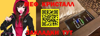 гидропоника Абакан