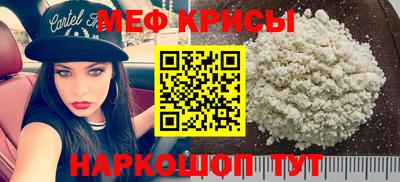 сатива Азнакаево