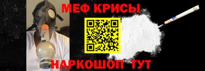 гидропоника Абакан