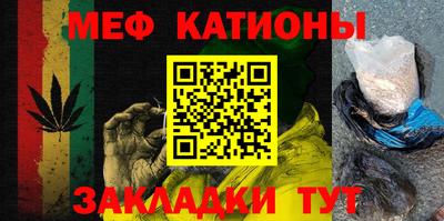 сатива Азнакаево