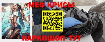 сатива Азнакаево