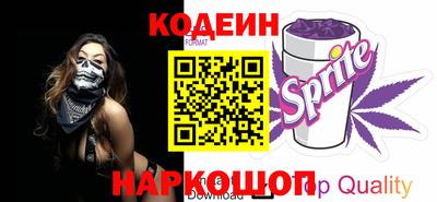 гидропоника Абакан