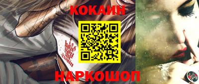 гидропоника Абакан
