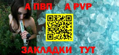 гидропоника Абакан