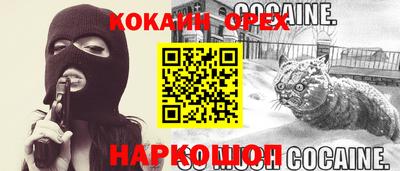 гидропоника Абакан
