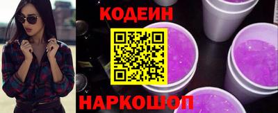 гидропоника Абакан