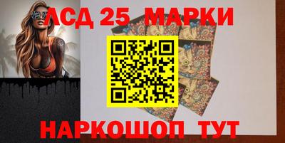 гидропоника Абакан