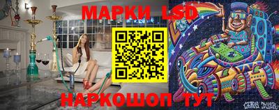 гидропоника Абакан