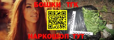 эйфоретик Абинск
