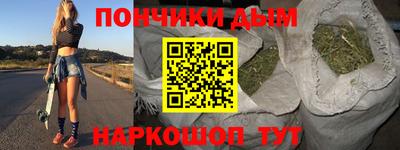 сатива Азнакаево