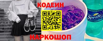 гидропоника Абакан