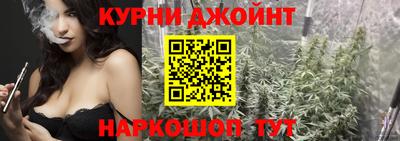 эйфоретик Абинск