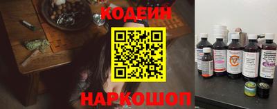 гидропоника Абакан