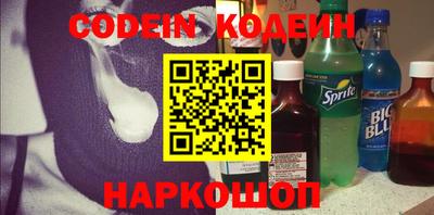 гидропоника Абакан
