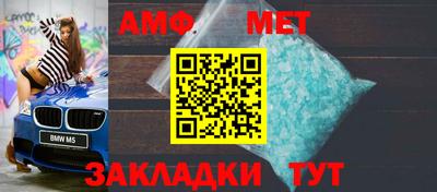 гидропоника Абакан