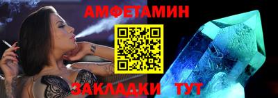 гидропоника Абакан