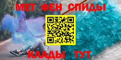 гидропоника Абакан