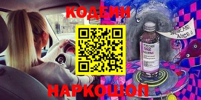 гидропоника Абакан