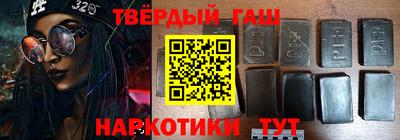 эйфоретик Абинск