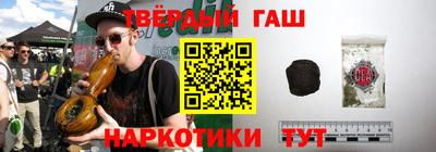 гидропоника Абакан