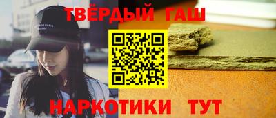 сатива Азнакаево