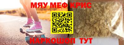 гидропоника Абакан