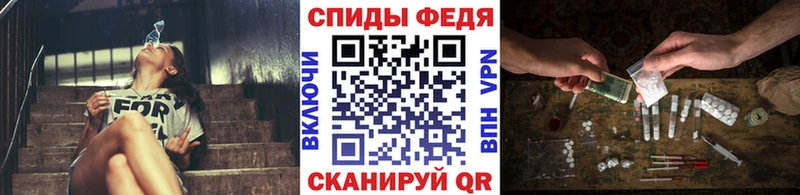 закладки  Ахтубинск  Метамфетамин Декстрометамфетамин 99.9% 
